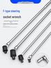 1/2 Drive F-Handle Breaker Bar, F-type Plate Lever, 1/4 Small, 3/8 Medium, 3/4 Large