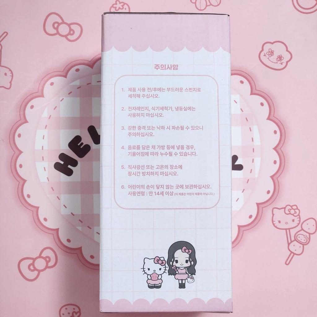 [USED] BLACKPINK Jisoo Hello Kitty Stainless Steel Tumbler