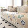 Ice silk cold sofa cushion, summer mat, seat cushion, non-slip leather sofa cover, summer cool cushion cover cloth towel