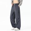 Wassup Sohot Men's American Patchwork Straight Wide-Leg Casual Pants