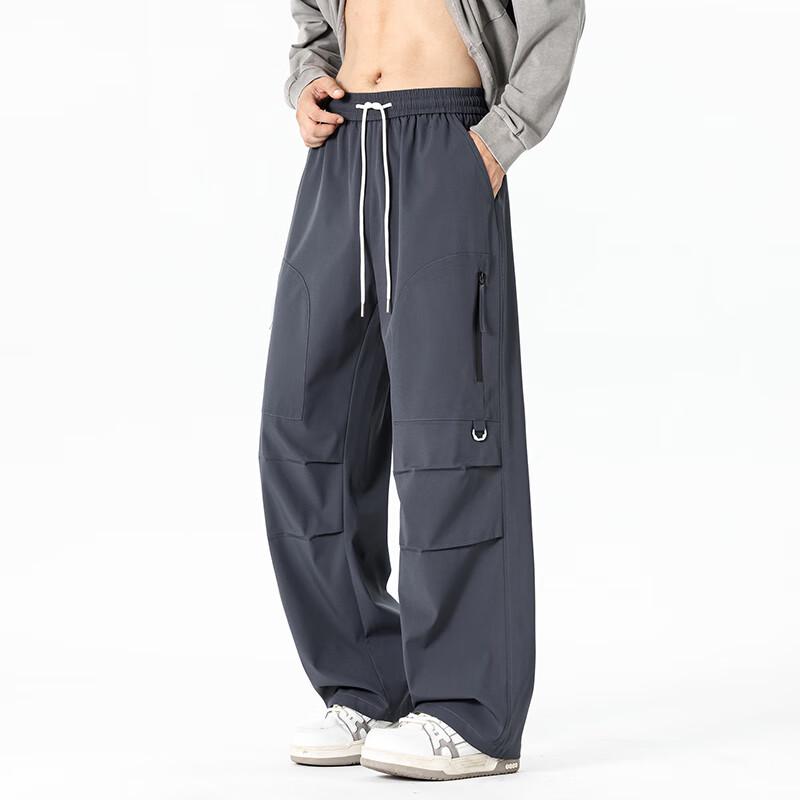 Wassup Sohot Men's American Patchwork Straight Wide-Leg Casual Pants