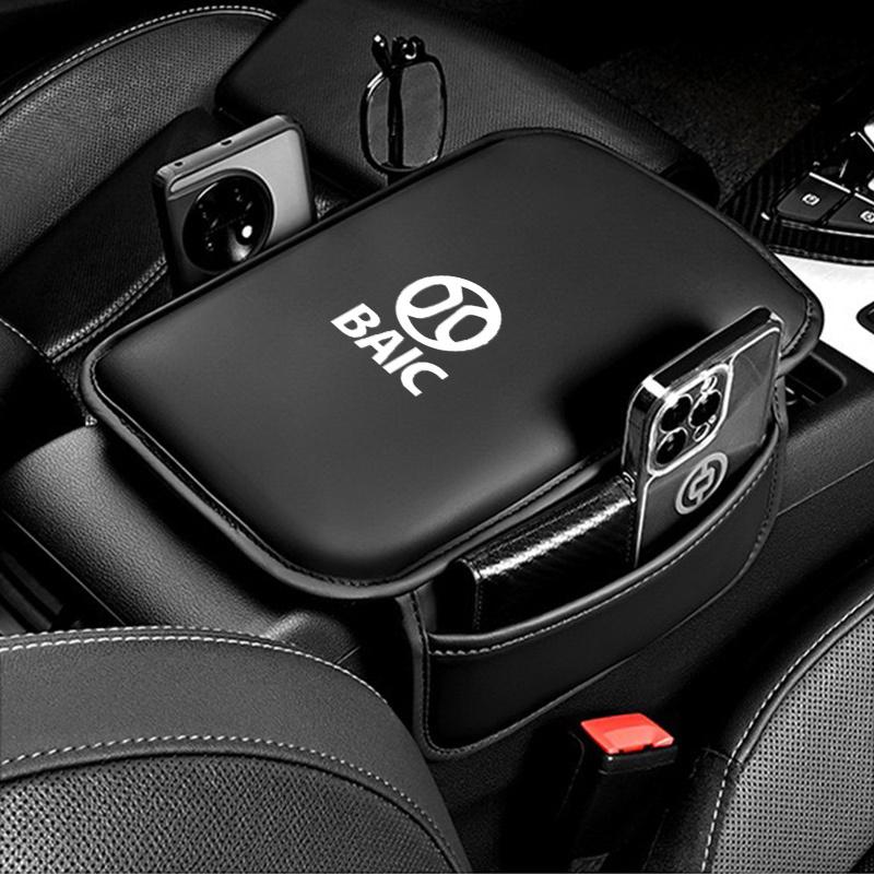 Center Console Arm Rest Protector Leather Car Armrest Box Pad Storage Pocket for BAIC BJ40 BJ30 BJ60 BJ80 X7 X55 X35 Plus Pro SE
