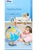 Tianyu 20CM HD Illuminated Globe with AR for Middle School Geography
