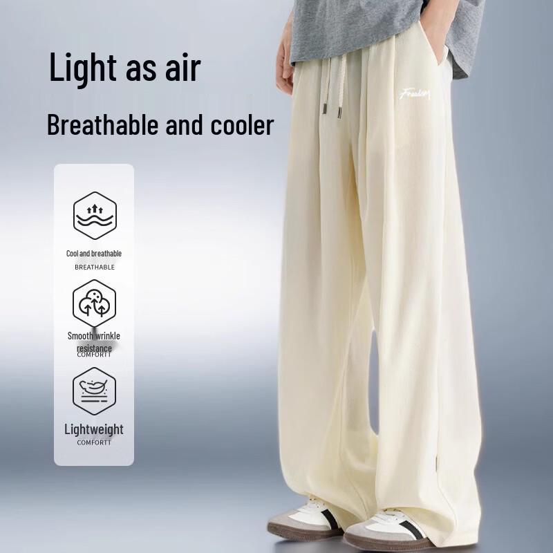 Baleno Men's Loose Straight-Leg Cooling Casual Pants