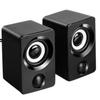Compact Desktop Wired Subwoofer Speaker for Laptop and Home Use