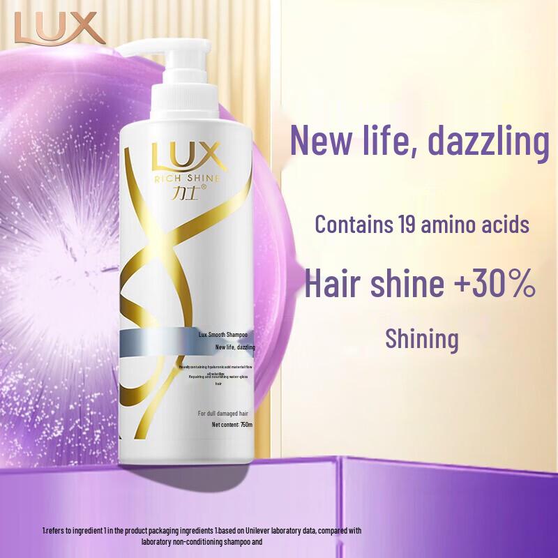 LUX Hydrating Anti-Dandruff Shine Shampoo