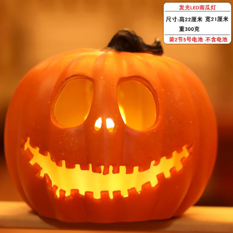 1 ks Dekorativní dýňové halloweenské rekvizity Lucerna Dekorace dýňová dekorace dýňové světlo venkovní halloweenské dekorace