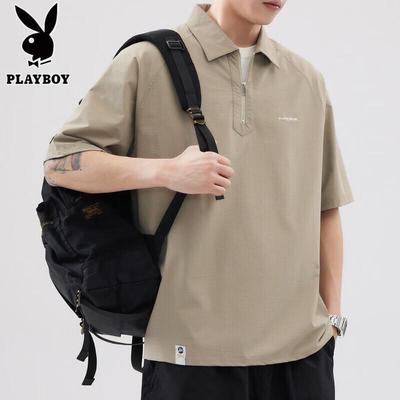 Ice Silk Short Sleeve Polo Shirt