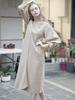 PINBLACK Classic Ruffle Dress Beige