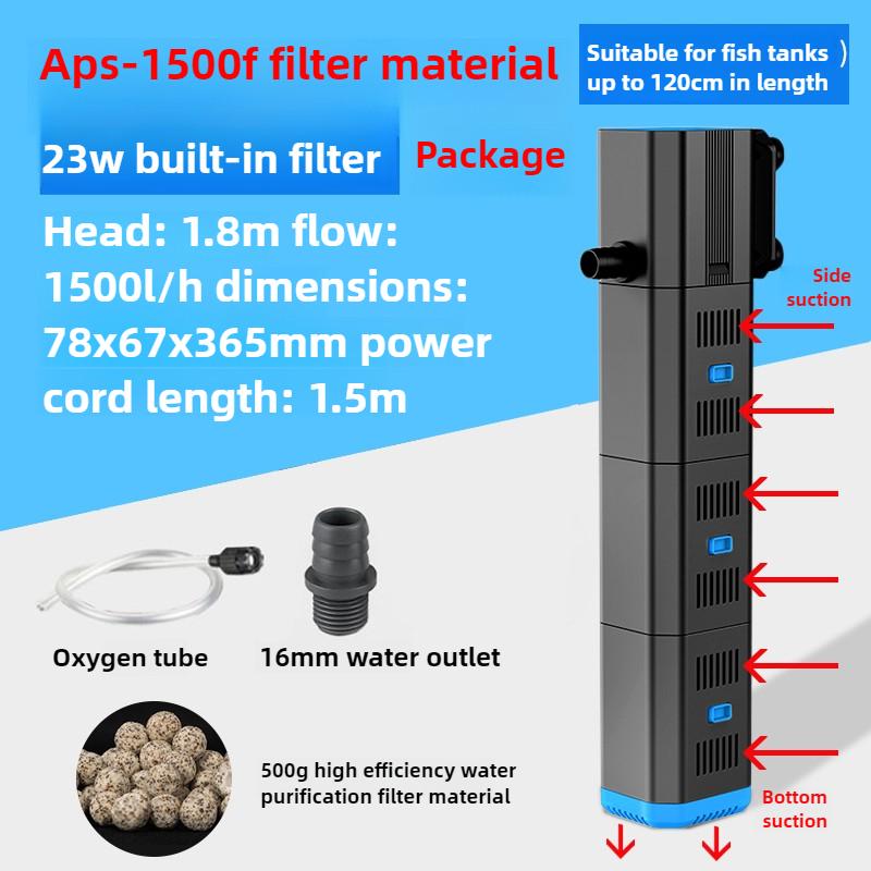 Fish Tank Filter Water Purification Oxygen-increasing Wave-making Water Pump Automatic Cleaning Aquarium Filter Pet Products