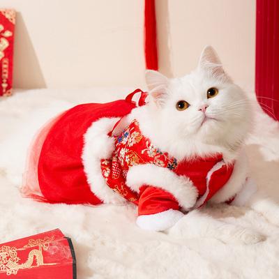 Pet Tang Clothing New Year's Fake Two-piece Vest Dress Autumn and Winter Warm Skirt Dog Cat New Year Clothes