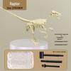 DIY Dinosaur Fossil & Gem Dig Kit: Children's Archaeological Treasure Hunt with Mermaid Theme