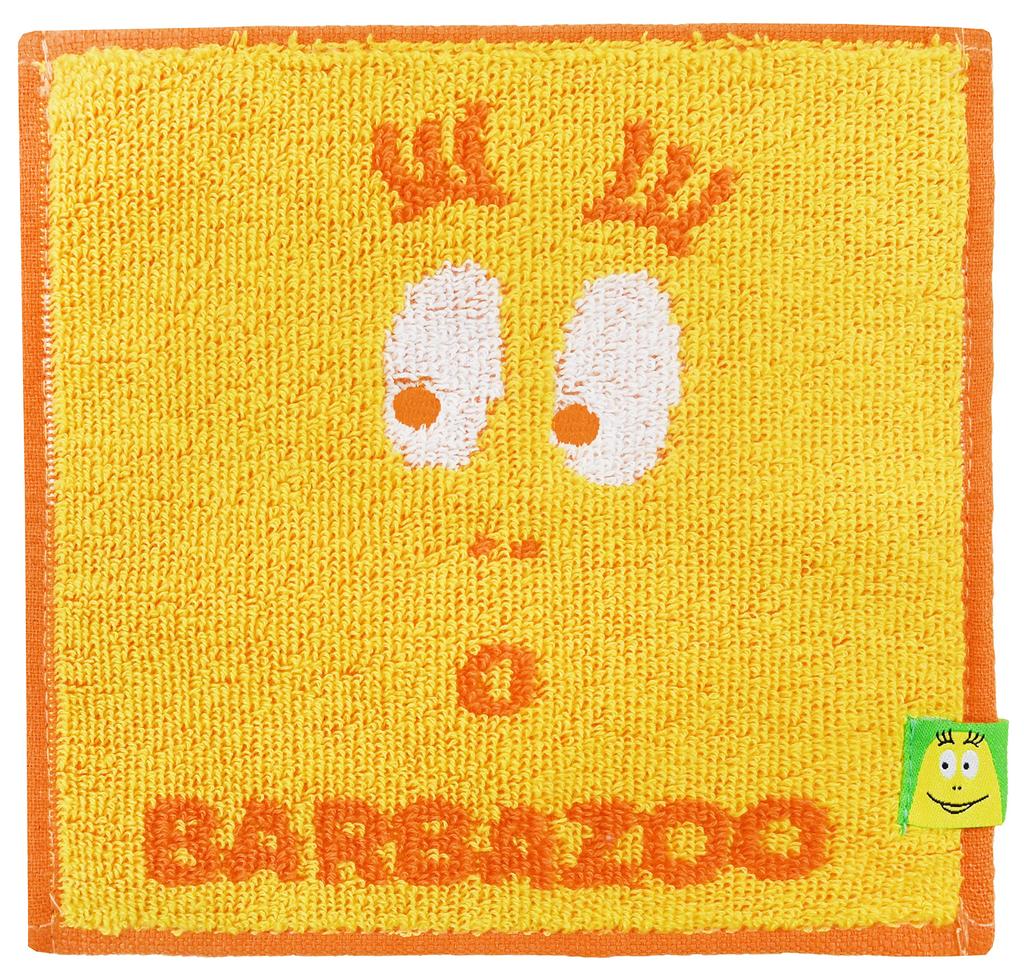 Marushin Mini Towel Barbapapa Zoo Face 5525001700