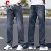 Pierre Cardin Men's Loose Straight Vintage Jeans