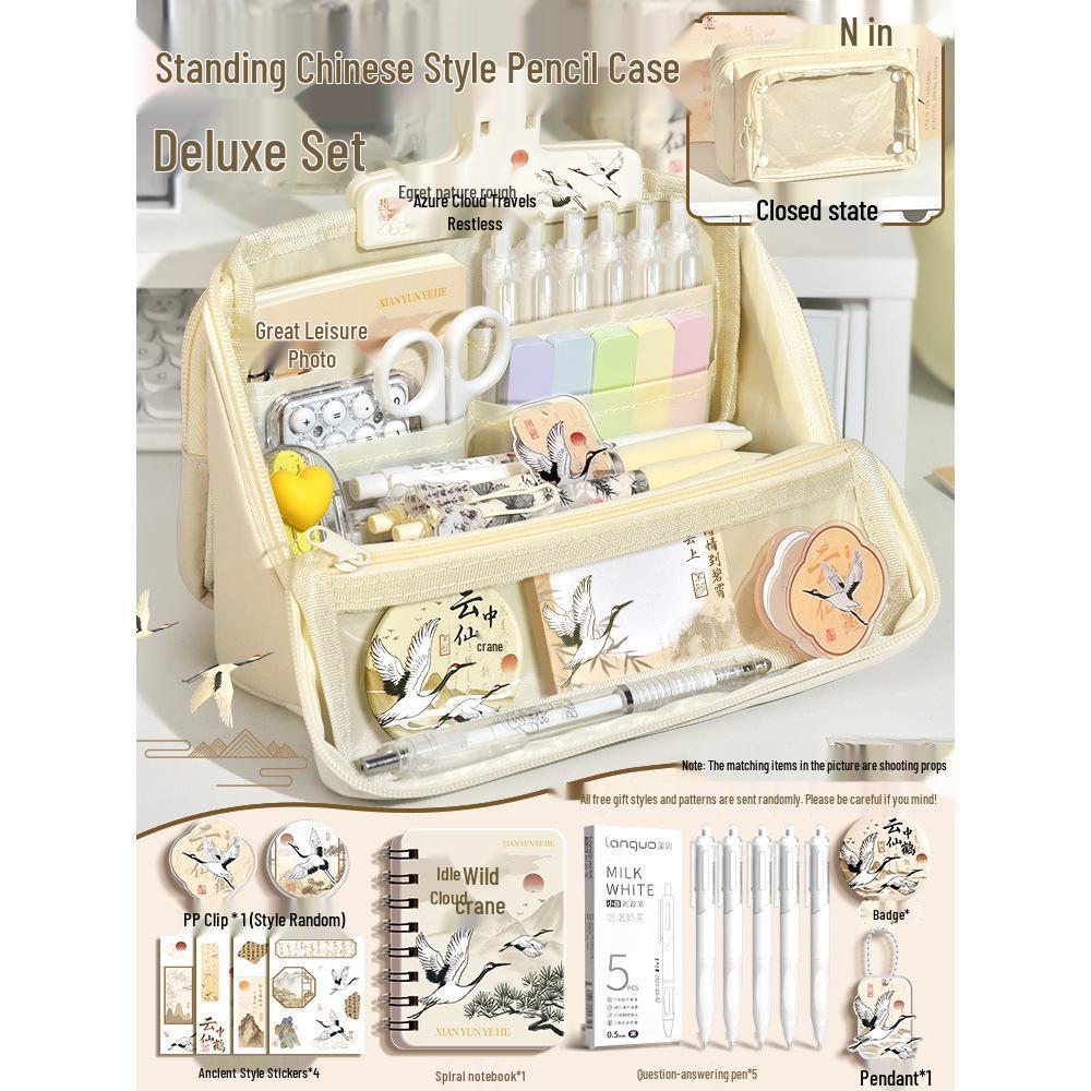 Detachable Multi-Layer Chinese Style Pencil Case and Stationery Set - Ideal for Birthdays