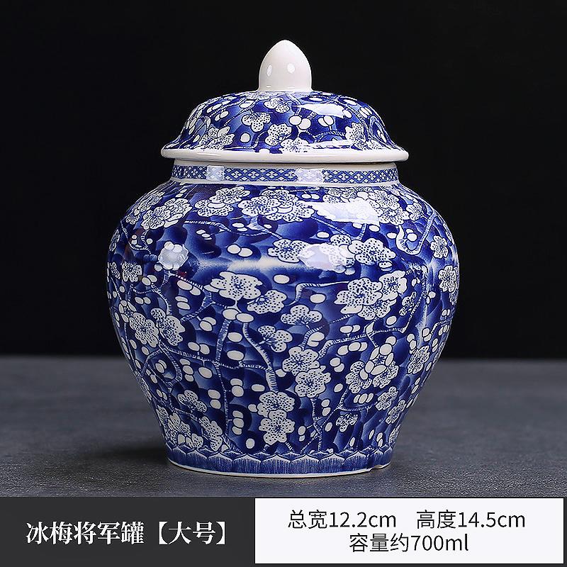 Blue and white tea jar  general jars retro ceramic jars tea storage boxes moisture-proof storage can tea ceremony sealed jars