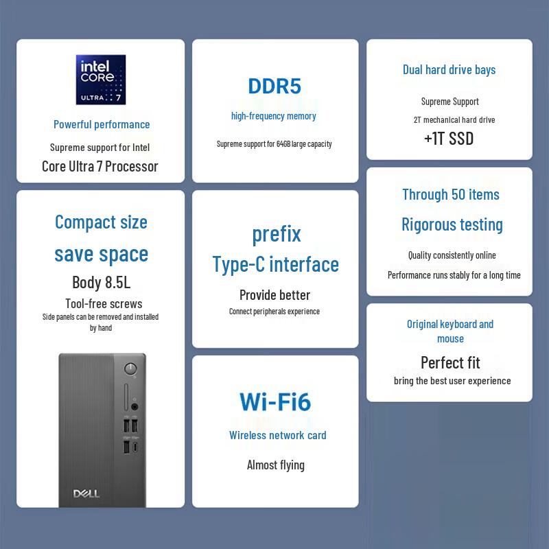 Dell Vostro High-Performance Business Desktop PC (CN version)