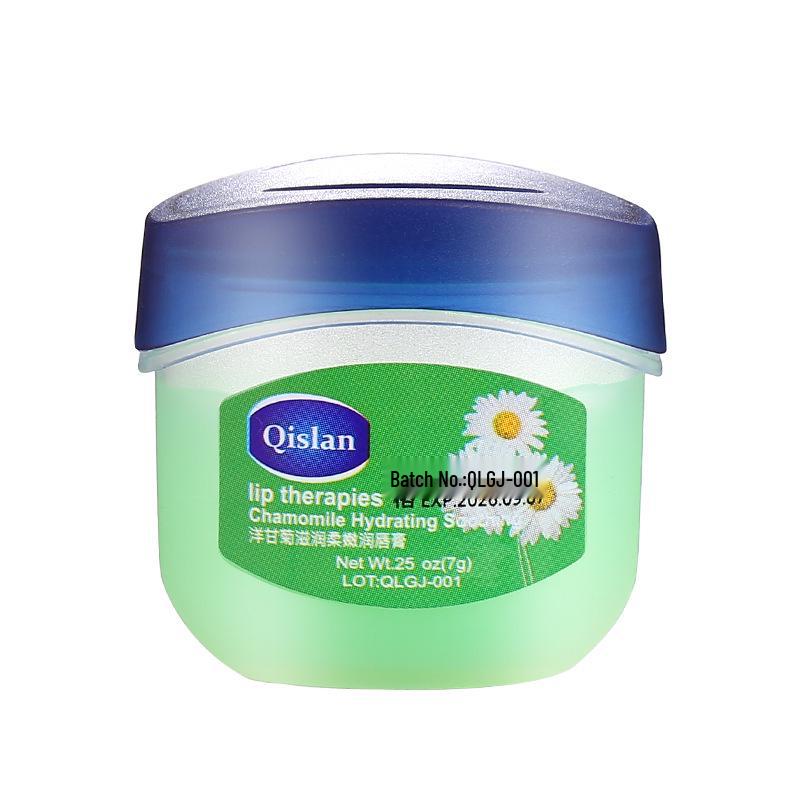 

Увлажняющая маска и бальзам для губ Qianzilan Rose, 7 г