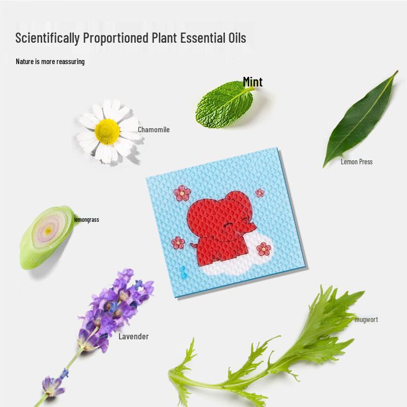 Red Elephant Mosquito Protection Products