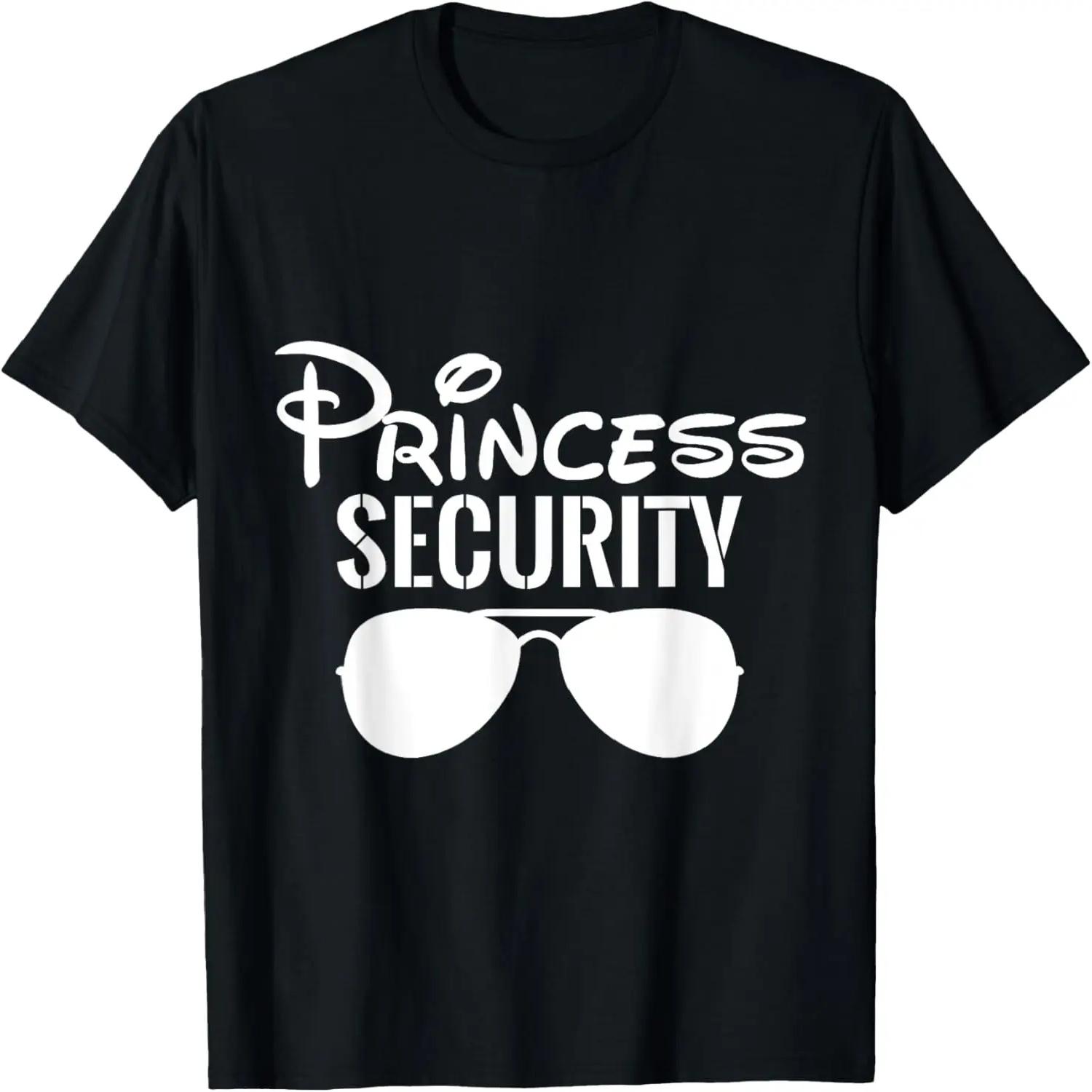 Vintage Pomegranate Is My Secret Ingredient For Happiness T-Shirt S