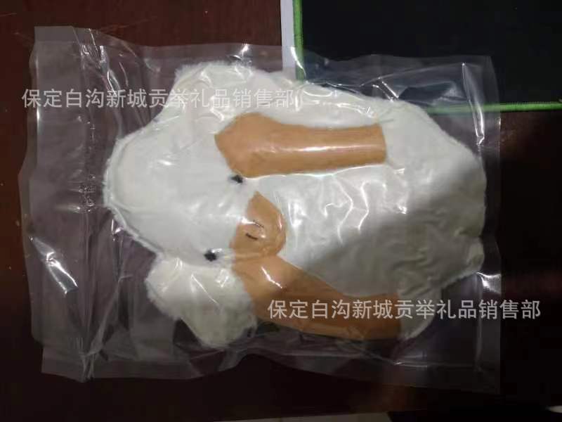 Big White Goose Throw Pillow Doll Plush Toy Doll Throw Pillow Stall Gift Big Goose Toy