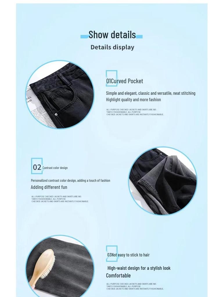 Birnenförmige Gradient Tencel Straight Jeans: High-Waist, Weitbein, Übergröße, Sommer Eis-Seide Wischhose für Damen