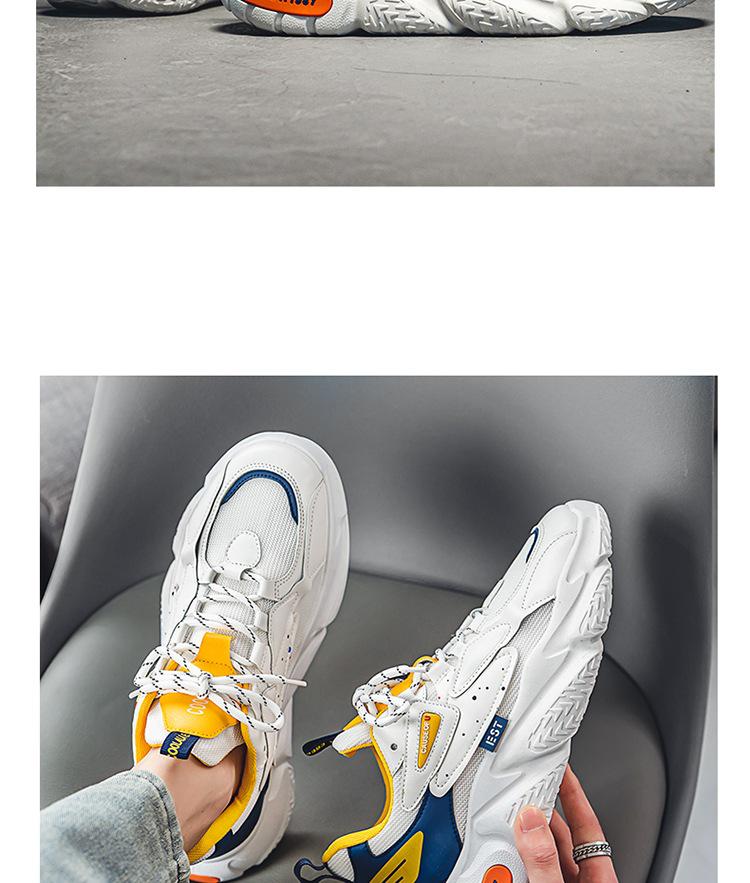 BK206 Męskie Letnie 2023 Niskoprofilowe Buty Sportowe Casual