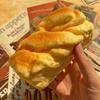 Simulation Simulated Bread Toast Squeeze Slow Rising Finger Suction Slow Rising Squishy Foam Soft Texture Sensory Fidget