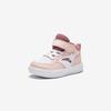 Anta Kids Synthetic Leather Fashion Versatile Warm Waterproof High-Top Walking Shoes Baby Shoes White Pink A22440081-1
