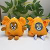 Tomcat Kuschelig und Jerry Maus Plüsch Schlüsselanhänger Einzigartiges Geschenk für Tier Plüschtier Liebhaber