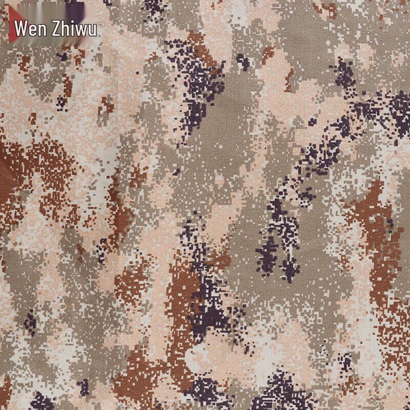 

Wenzhiwu Desert Camo Canvas Fabric Roll
