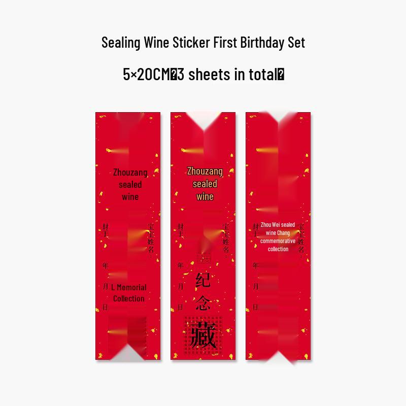 Xian Porcelain Dragon Baby First Birthday Photo Props & Party Decorations