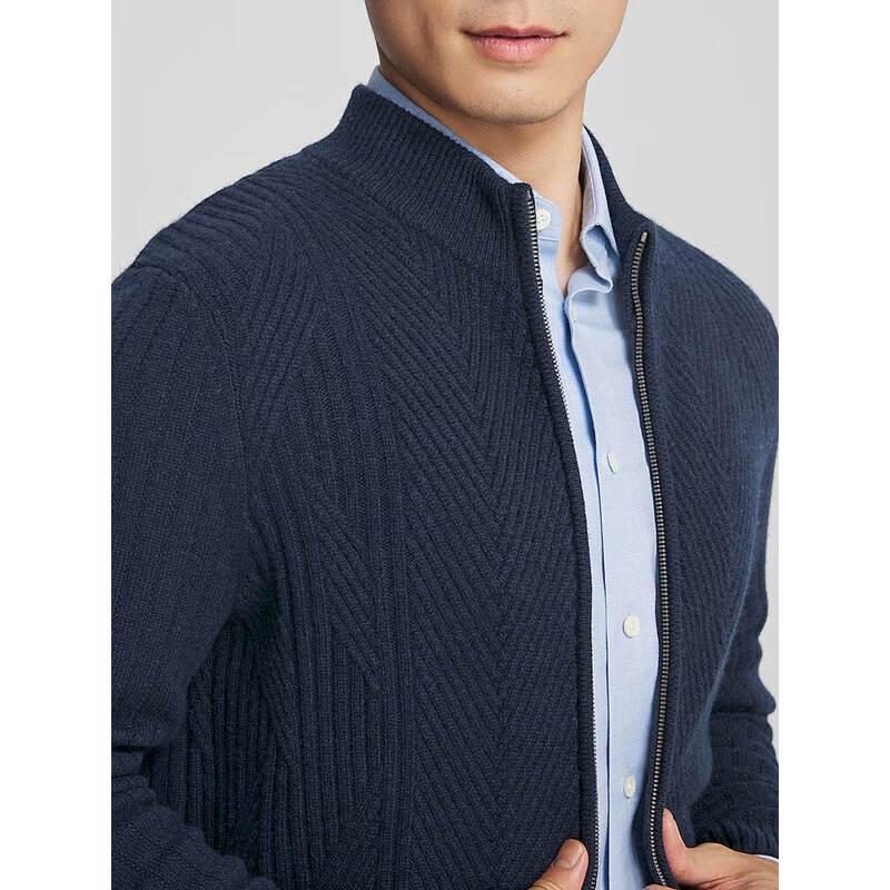 Yageer Men's Autumn/Winter 3070 Cashmere Jacket