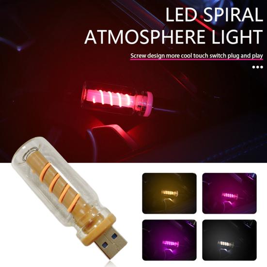 

LED Car Light Touch Dimmable Multiple Lighting Modes Plug-Play Mini Size Easy to Install Car Interior Lamp Decoration рожевий