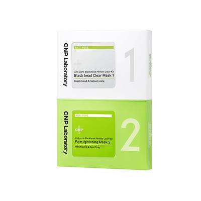 CNP Laboratory Blackhead Clear Kit for Pore Nose Sebum and Dissolve and Wipe Korean (10-Use Set) Care, Care, Exfoliation. Away. Cosmetics, Skincare,