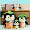 Süßes Blatt-Pinguin-Stofftier mit PP-Baumwollfüllung für Komfort beim Zubettgehen und als Geschenk für Kinder
