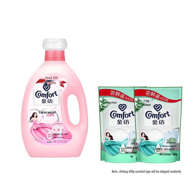 Jinfang Pink Cherry Fabric Softener