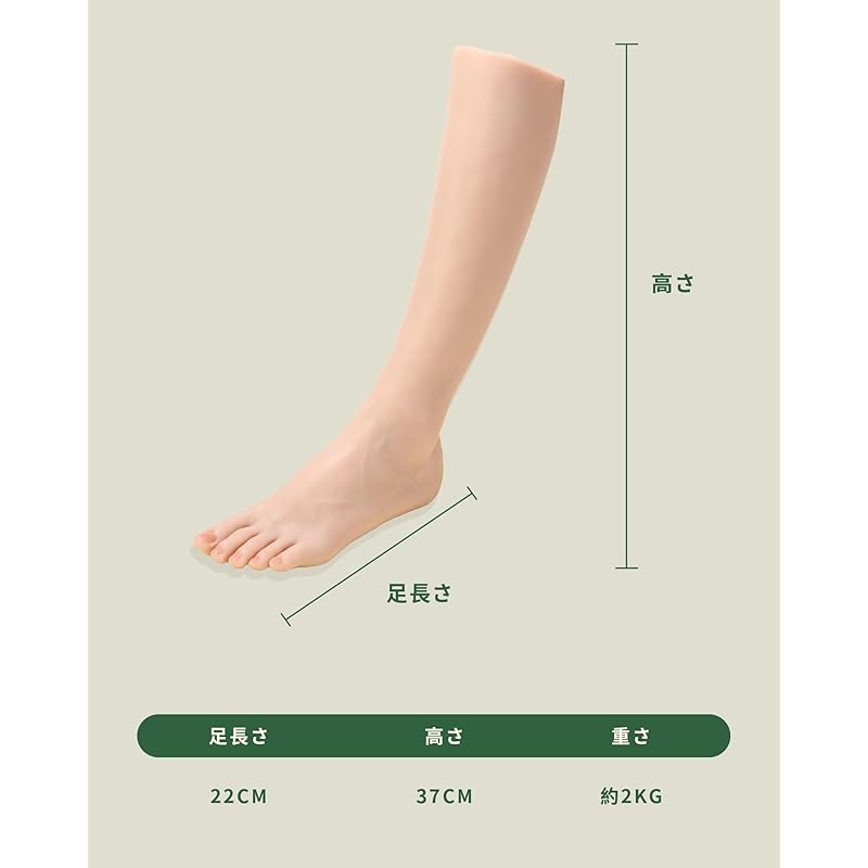 KUMIHO foot model silicone feet woman's feet foot model with shins life size foot mannequin foot torso painting model Natural feeling jewelry display