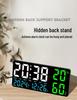 GH9002 Multi-functional Wall Clock: Large Font, Night Light, Temperature & Humidity Display, Multiple Alarms