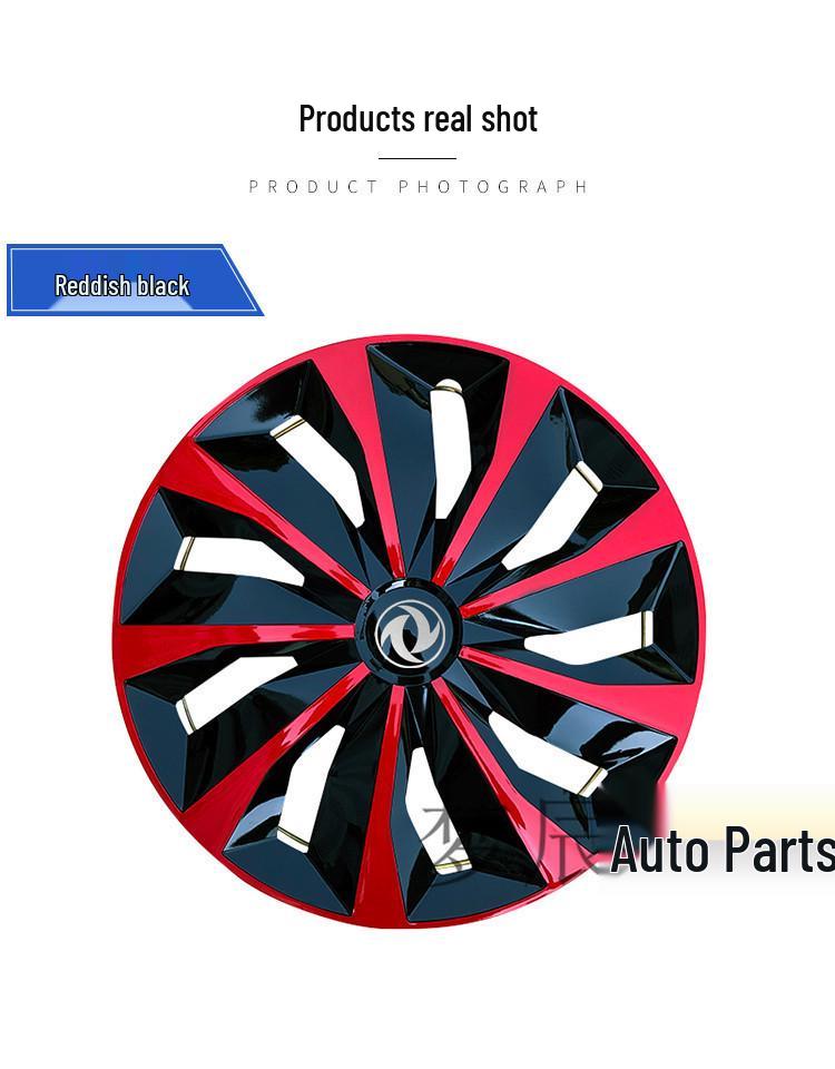 Compatible Wheel Cover for Dongfeng Xiaokang K07, K17, V27, V29, C35, C37, and Fengguang 330 - Tire Cap for Steel Wheels
