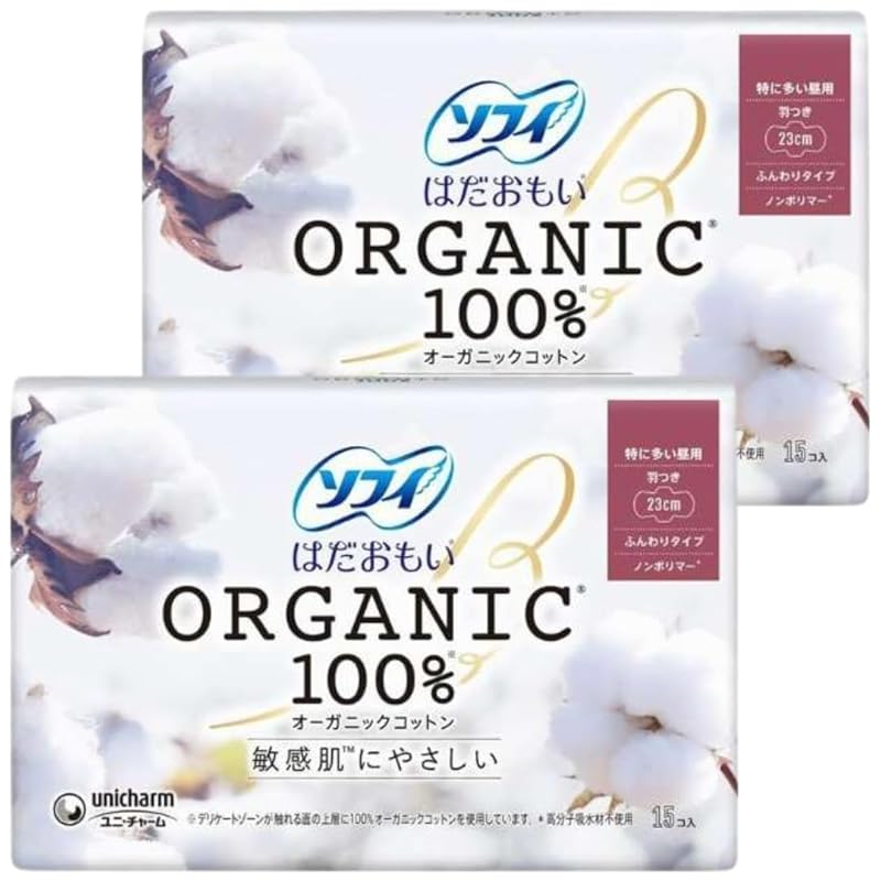 

[Bulk purchase] Sophie Hadamoi organic cotton with wings Particularly common during the day napkin 23cm [15 pieces * 2 bags] Sanitary products “The