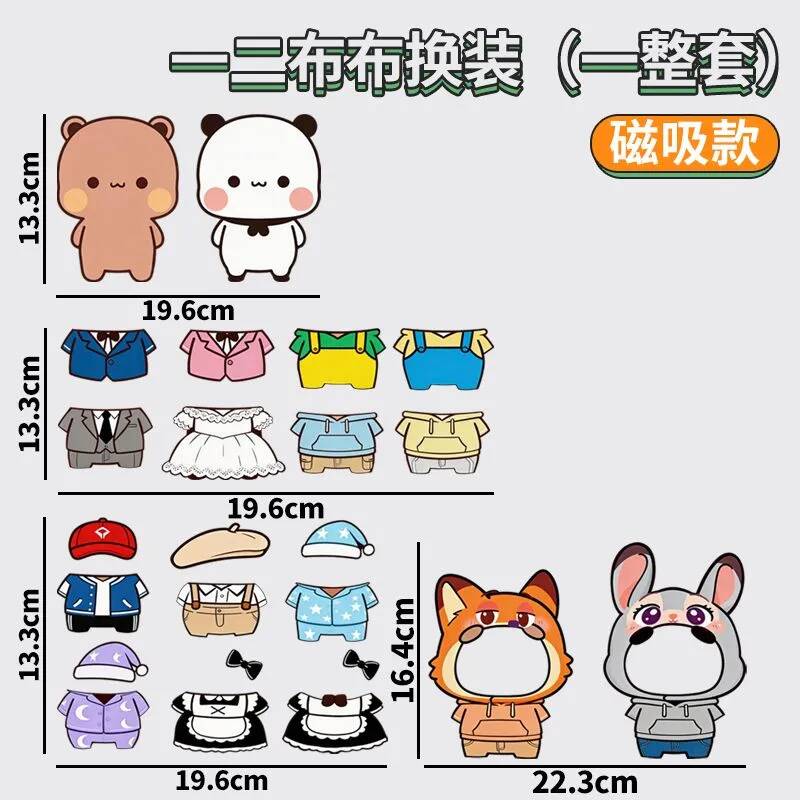 Kawaii Yier Bubu Koelkastmagneten Schattige Anime Panda Beer Bubu en Dudu Verkleedmagneten Huisdecoratie Sticker voor Koelkasten Cadeau