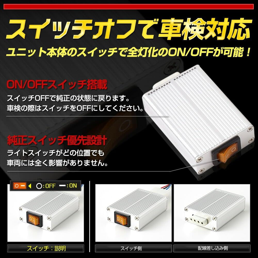 New Move dedicated full LED brake light full custom M YOURS. kit, lighting, brake, taillight, parts, accessories, dress-up, y708-007 [5]