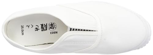 Nova Nova Work Shoes, Easy-to-wear, White, Size 27.0 Cm