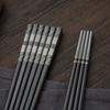 Anti Scald Chinese Japanese Engraving Korean Tableware Chopsticks Flatware Kitchen Supplies