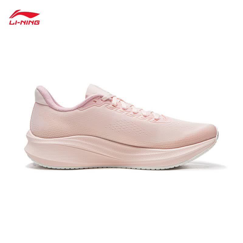 Li-Ning Chitu 9 Running Shoes