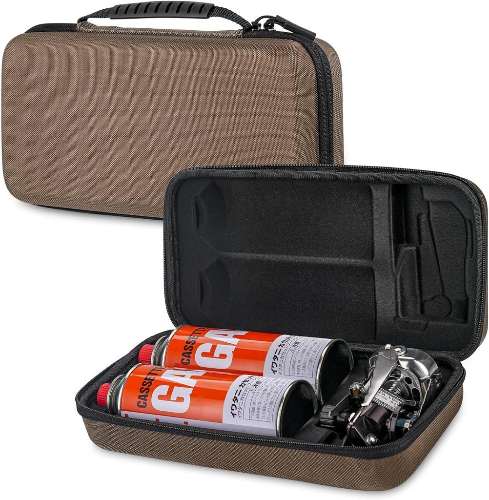 GeaRe: Junior Compact Burner Storage Case, CB-JCB Canister Case, Holds 2 Canisters, Water-Repellent, Waterproof, Shockproof, Portable, Lightweight, Du