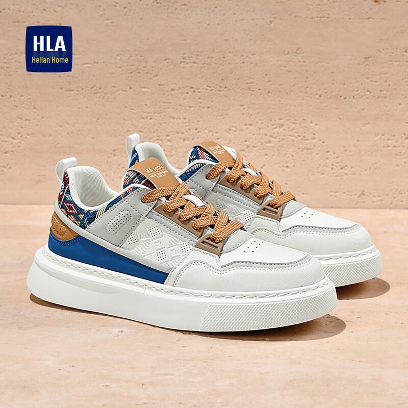 HLA Men s Spliced Perforated Casual Board Shoes L