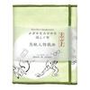 Yamamoto Jin Shoten Fuku Nuno Handkerchief Cleaning Glasses Smartphones Sumo Approximately 11.527.5cm