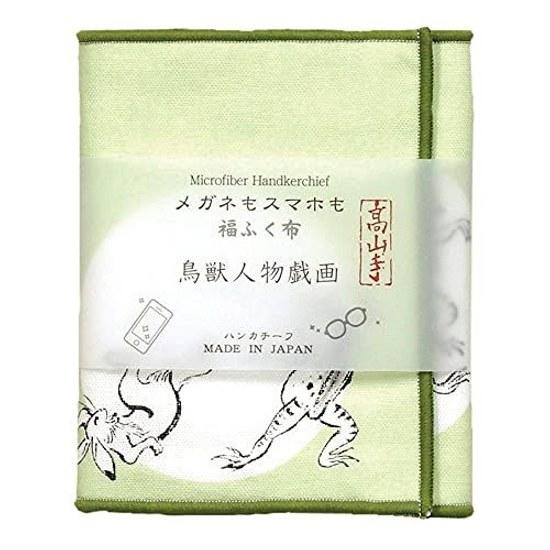 Yamamoto Jin Shoten Fuku Nuno Handkerchief Cleaning Glasses Smartphones Sumo Approximately 11.527.5cm
